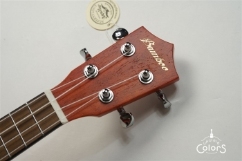 Exotic Mahogany Soprano Ukulele w/EQ
